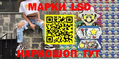 ALPHA PVP Белорецк