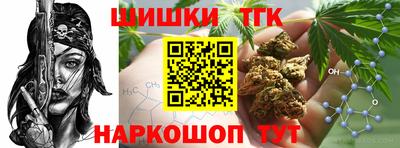 2c-b Белореченск