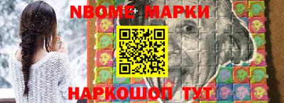 mix Братск