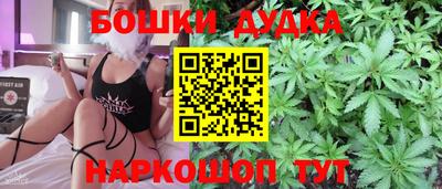 ALPHA PVP Белорецк