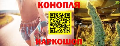 спиды Брянск