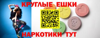 2c-b Белореченск