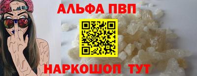 2c-b Белореченск