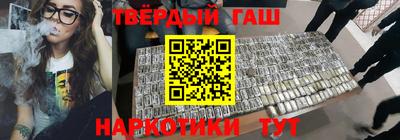 ALPHA PVP Белорецк